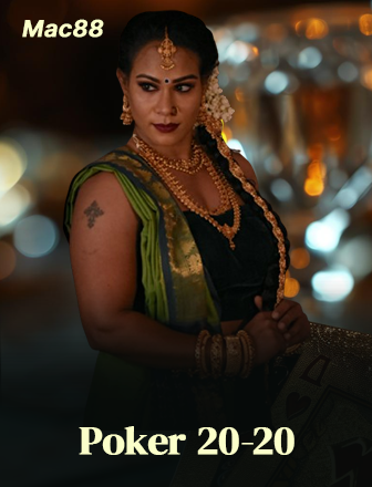 Poker 20-20